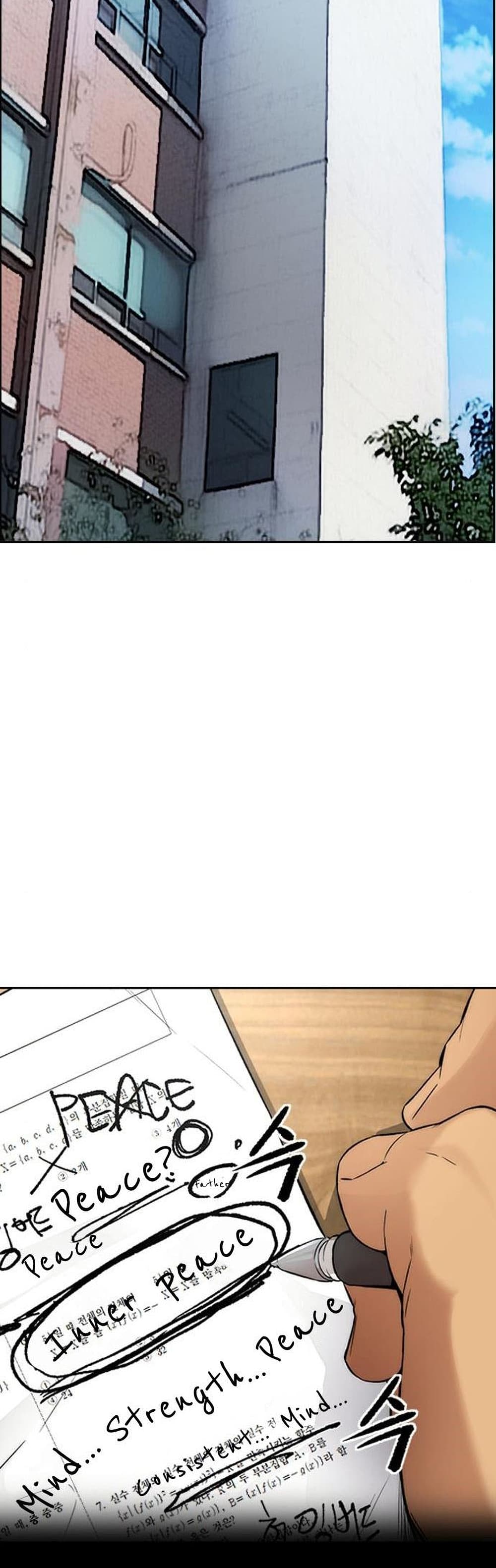 Windbreaker SS4 à¸•à¸­à¸™à¸—à¸µà¹ˆ 34 (13)